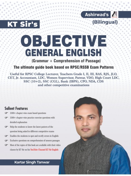 Objective General English by KT Sir 's at Ashirwad Publication